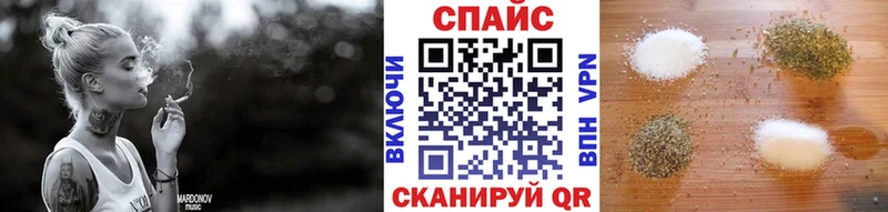 даркнет наркотические препараты Южно-Сахалинск Бутират бутандиол