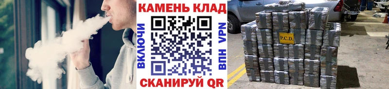 ГАШ Изолятор  купить закладку  Южно-Сахалинск 