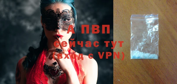 кокаин VHQ Дмитриев