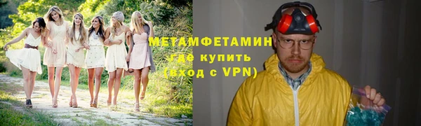 кокаин VHQ Дмитриев