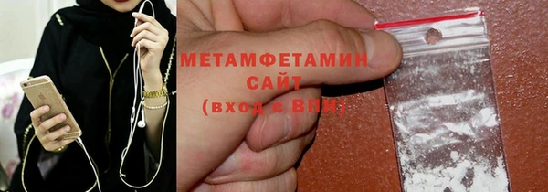 кокаин VHQ Дмитриев