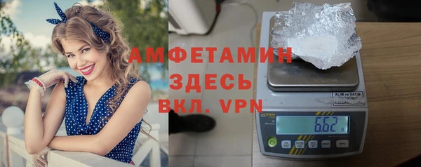 мяу мяу мука Дмитровск