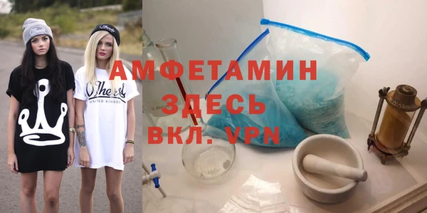 мяу мяу мука Дмитровск