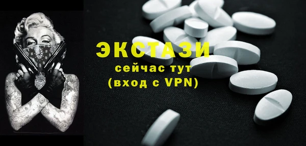 кокаин VHQ Дмитриев