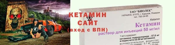 мяу мяу мука Дмитровск