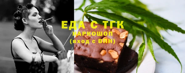 мдма Дмитров
