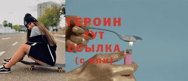 мяу мяу мука Дмитровск
