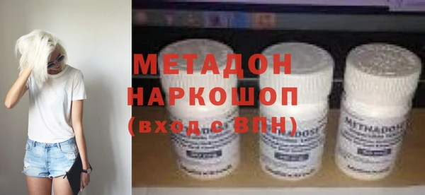 кокаин VHQ Дмитриев