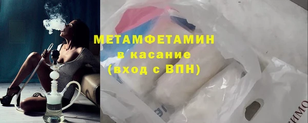 мдма Дмитров