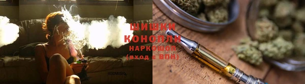 мдма Дмитров