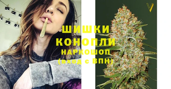 мдма Дмитров
