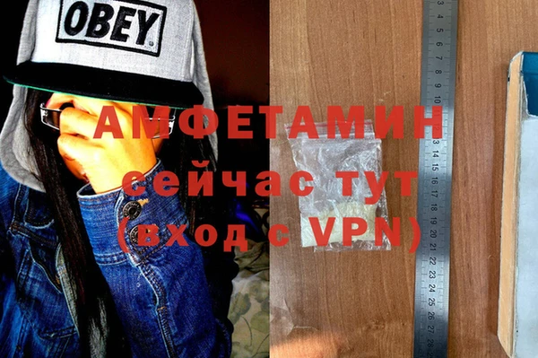 прущий лед Струнино