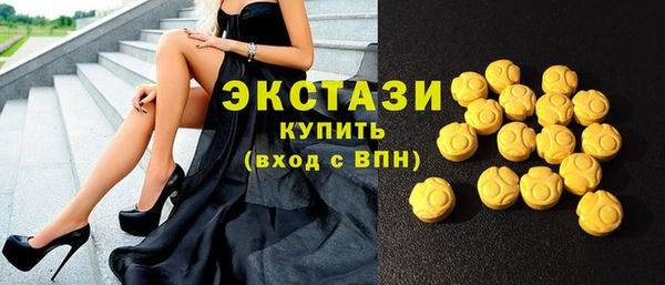 мяу мяу мука Дмитровск