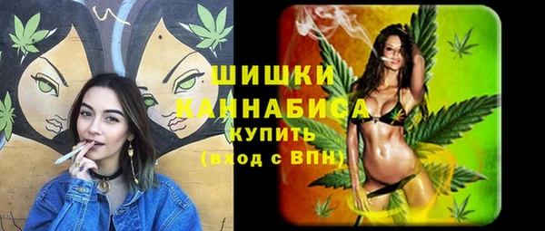 мдма Дмитров