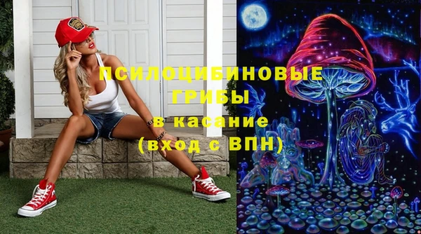 кокаин VHQ Дмитриев