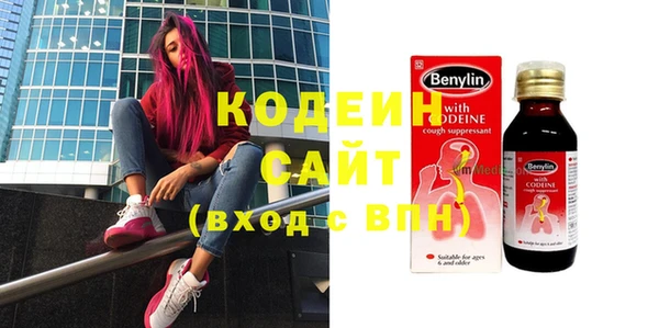 мяу мяу мука Дмитровск