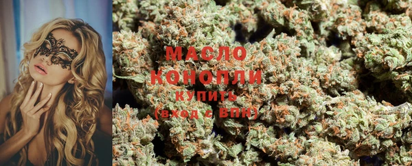 кокаин VHQ Дмитриев