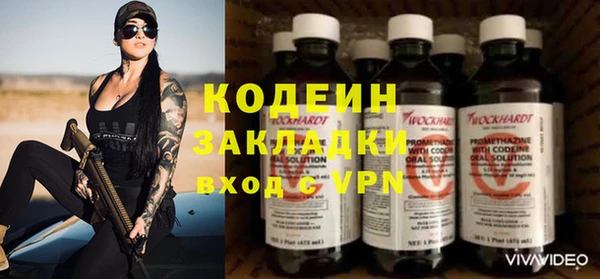 мдма Дмитров