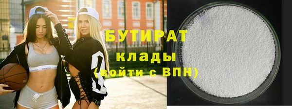 кокаин VHQ Дмитриев